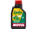 MOTUL 10W40 (1L) GARDEN 4T МАСЛО МОТОРНОЕ API SM/CF